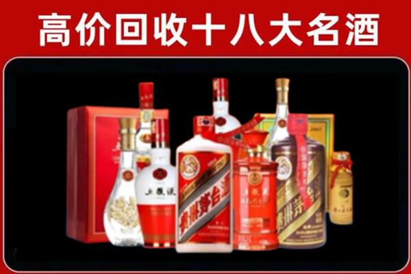 九湖镇奢侈品回收价格